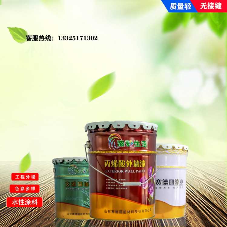 11(附加电话).jpg 11(附加电话).jpg