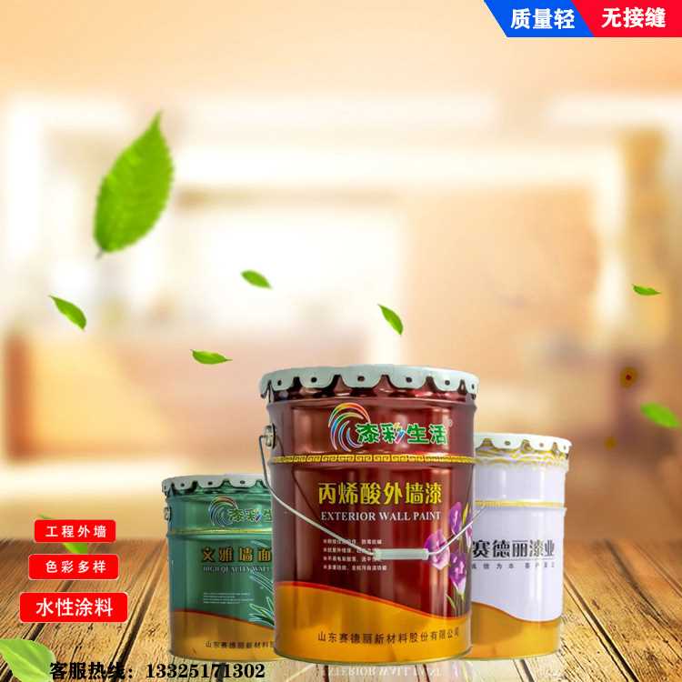 9(附加电话).jpg 9(附加电话).jpg