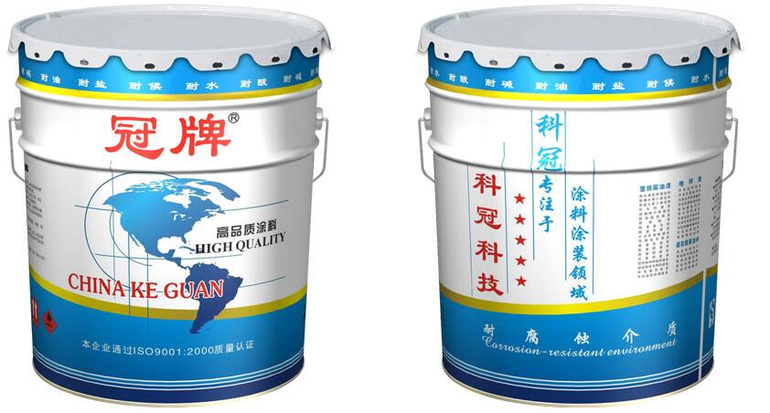QQ截图20201019112353.jpg QQ截图20201019112353.jpg