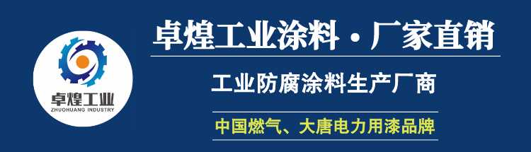 1爱采购产品详情头部图.jpeg