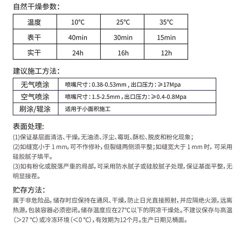 未标题-2.jpg