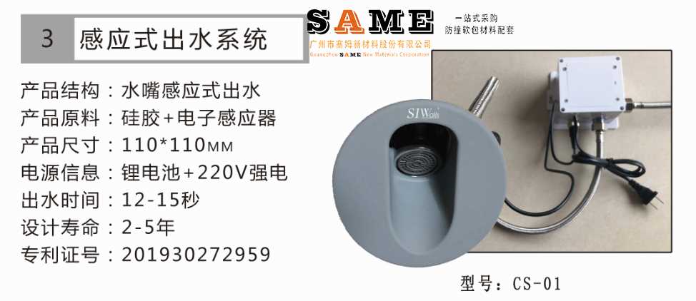 1 (19).jpg 1 (19).jpg