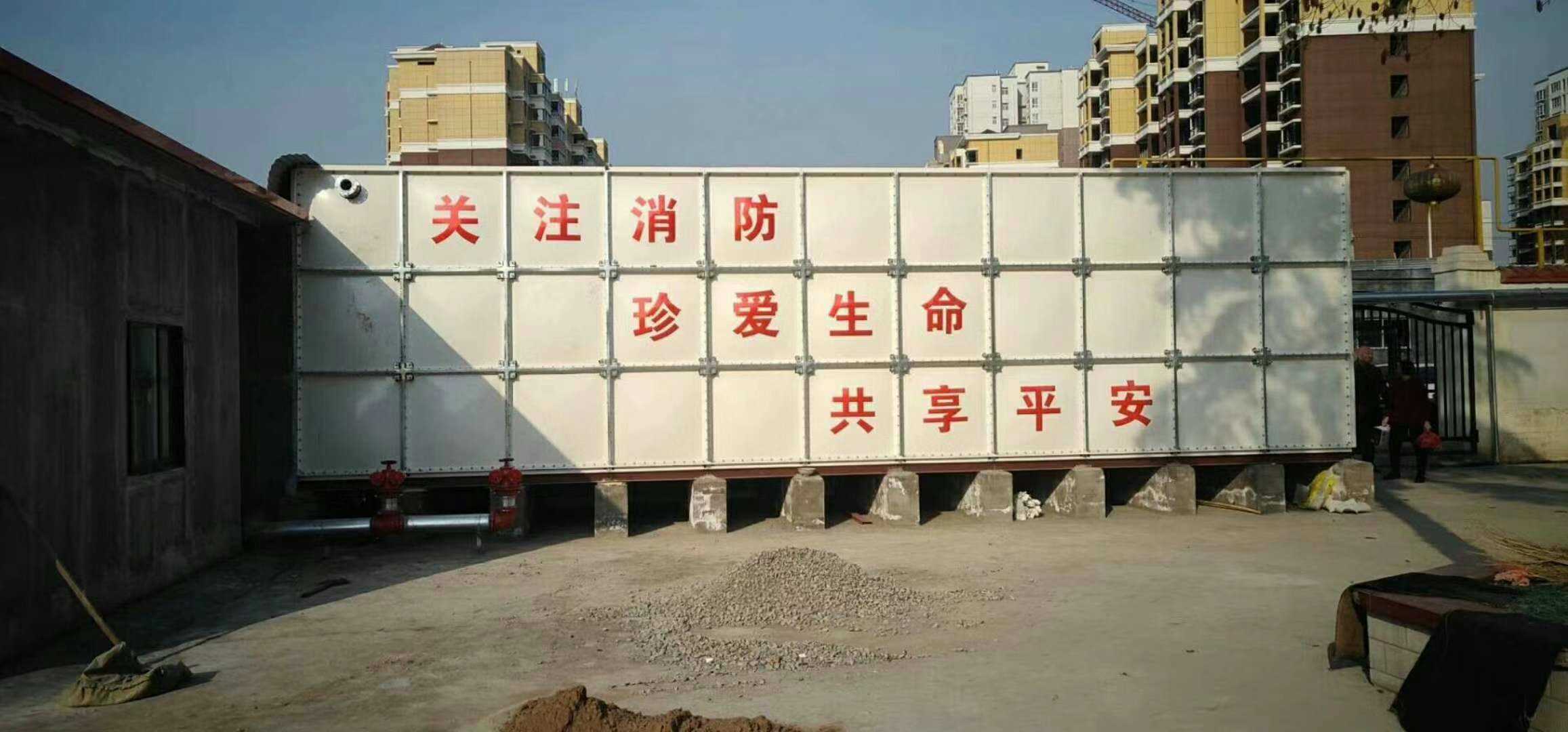 玻璃钢水箱.jpg