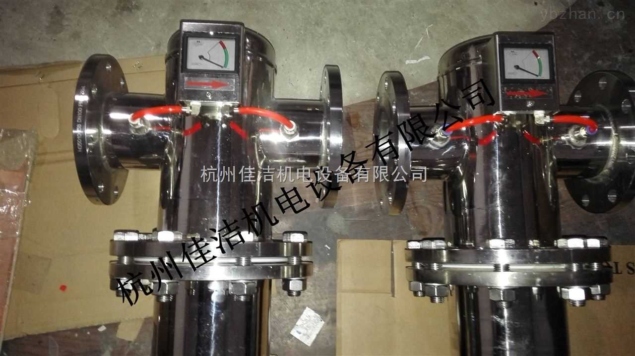 2不锈钢过滤器.jpg 2不锈钢过滤器.jpg