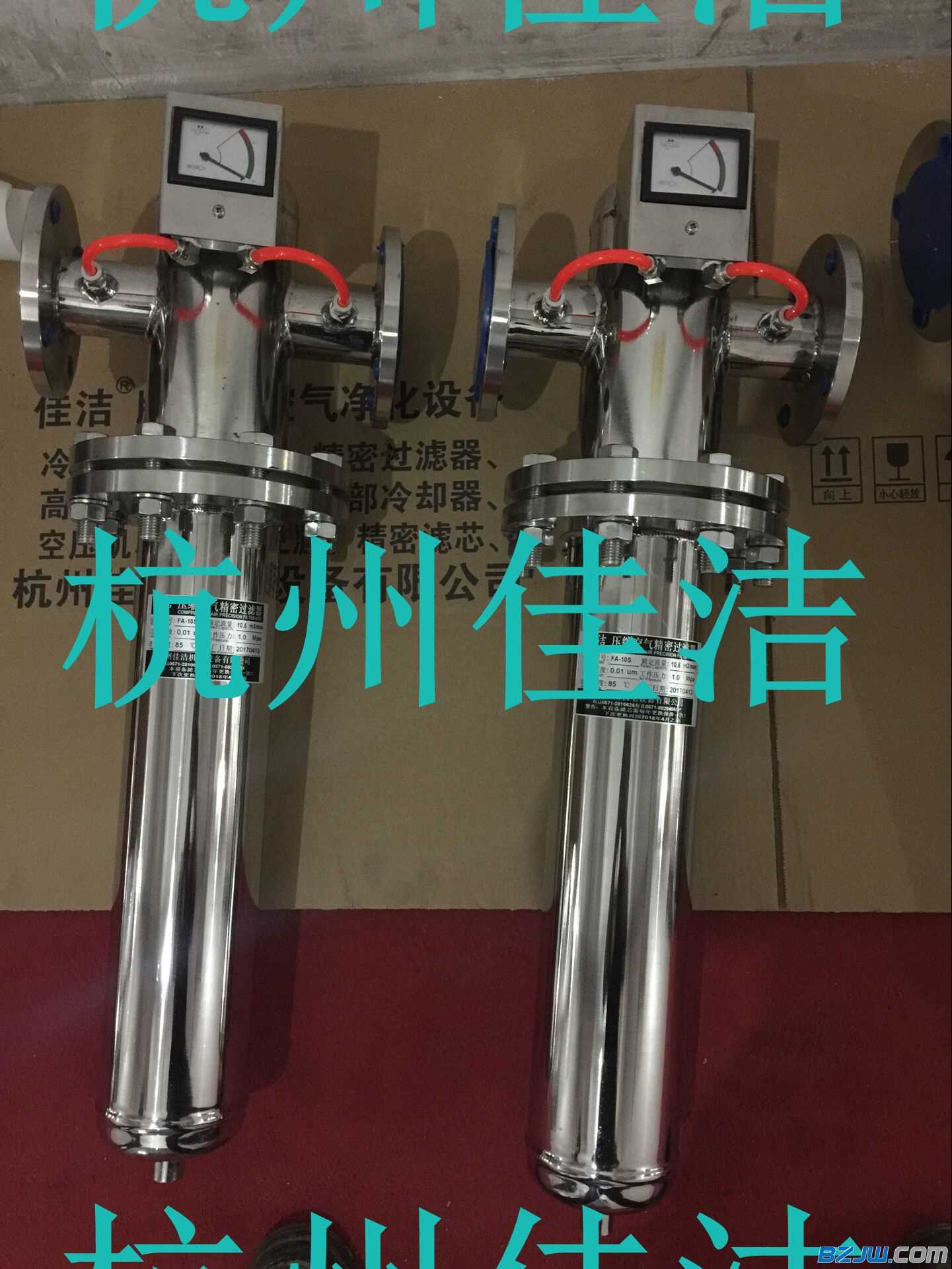 3不锈钢过滤器.jpg 3不锈钢过滤器.jpg