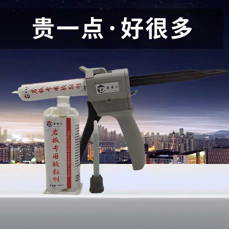 mtw-13474093.jpg