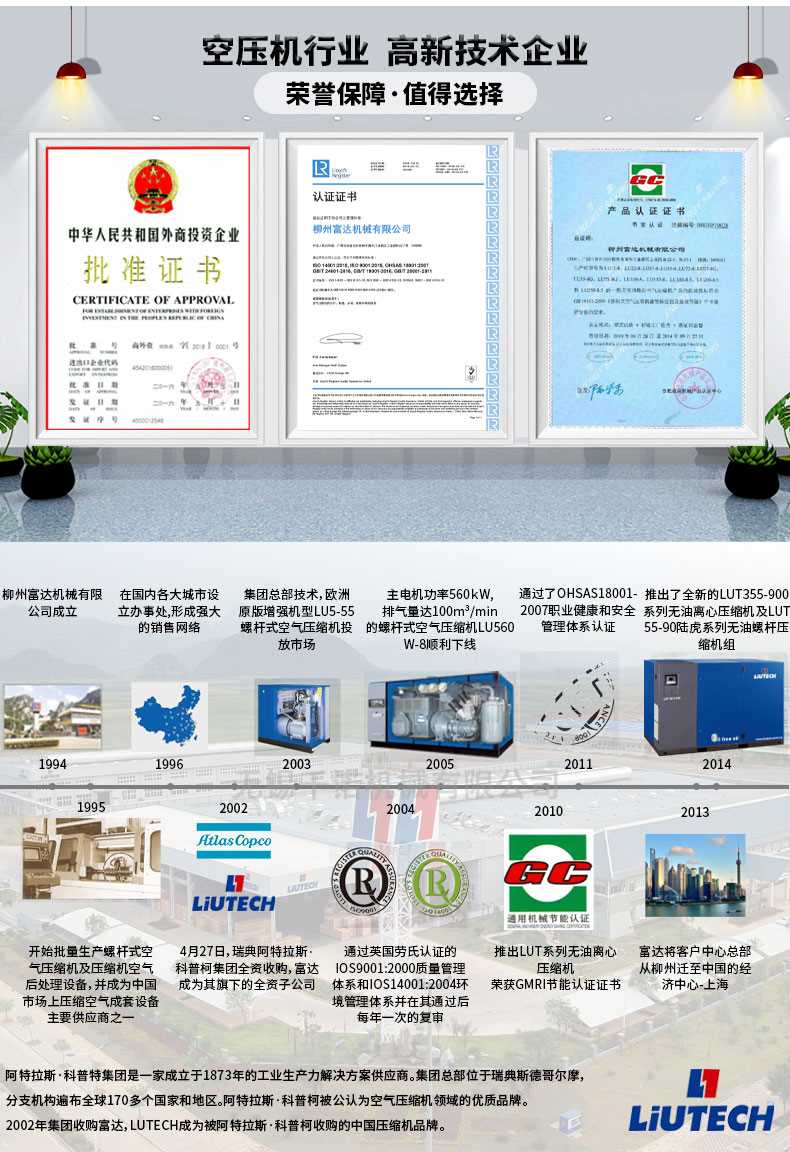 详情页_07.jpg 详情页_07.jpg