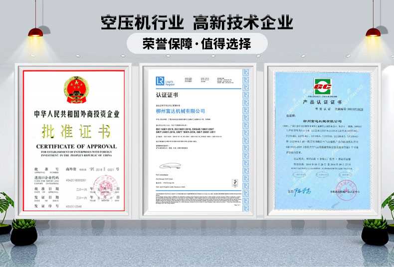 详情页_08.jpg 详情页_08.jpg