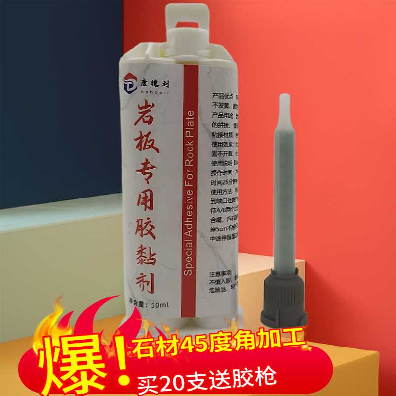 mtw-13470639.jpg
