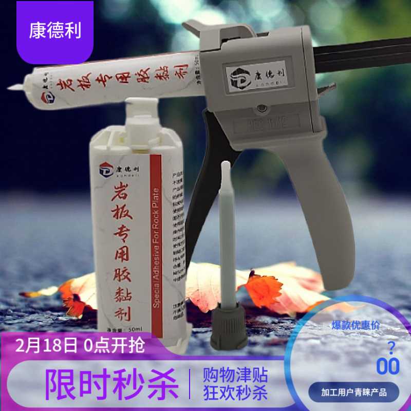 mtw-13474892.jpg