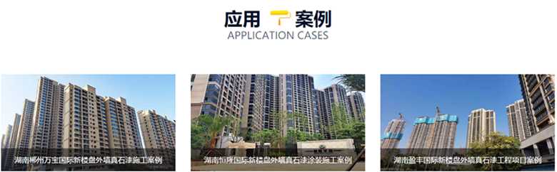 微信图片_20210302115319.png 微信图片_20210302115319.png
