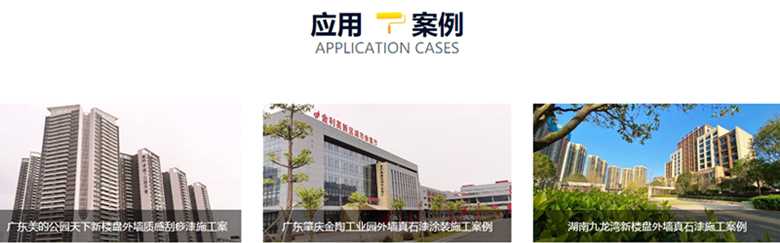 微信图片_20210302115348.png 微信图片_20210302115348.png