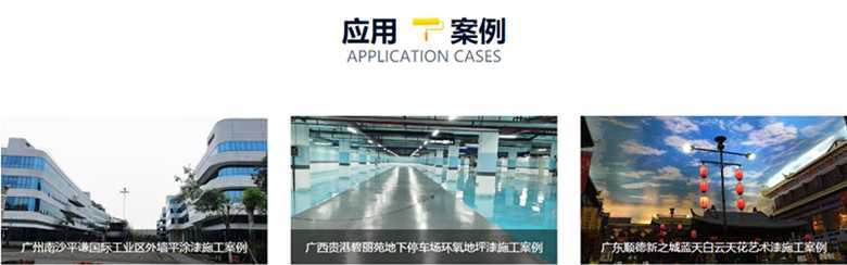 微信图片_20210302115421.png 微信图片_20210302115421.png