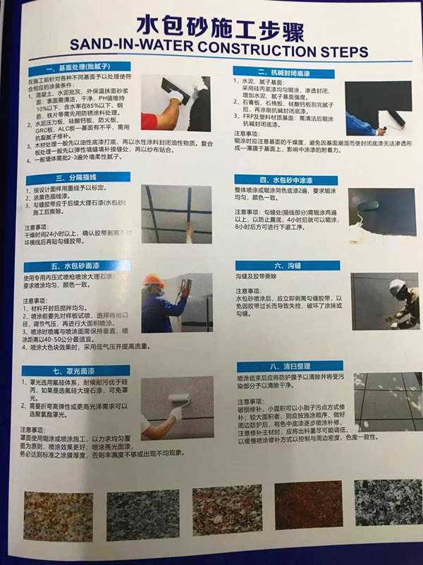 微信图片_20210303090914.jpg 微信图片_20210303090914.jpg