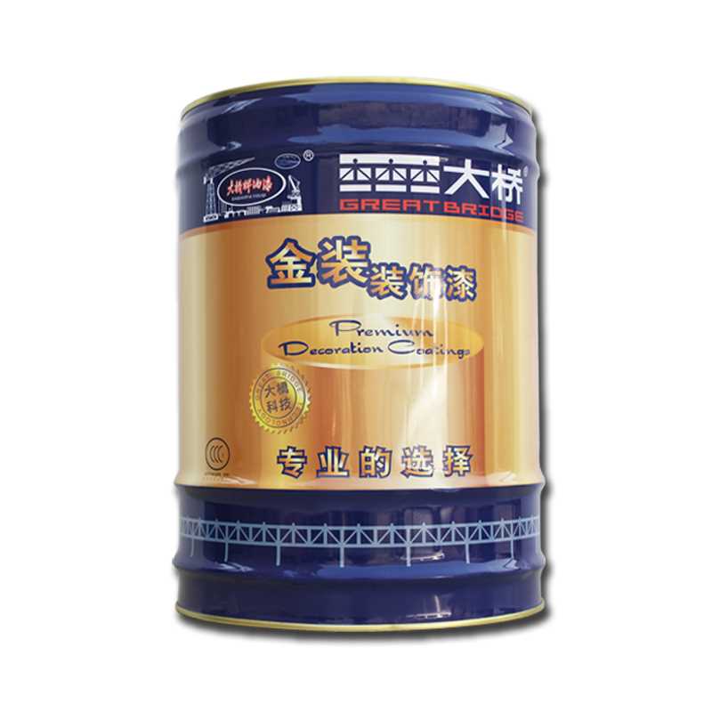 大桥长款金色白底.jpg