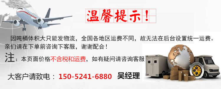 O1CN01P4cM7P1vm3iSi5UAR_!!2529116214.jpg