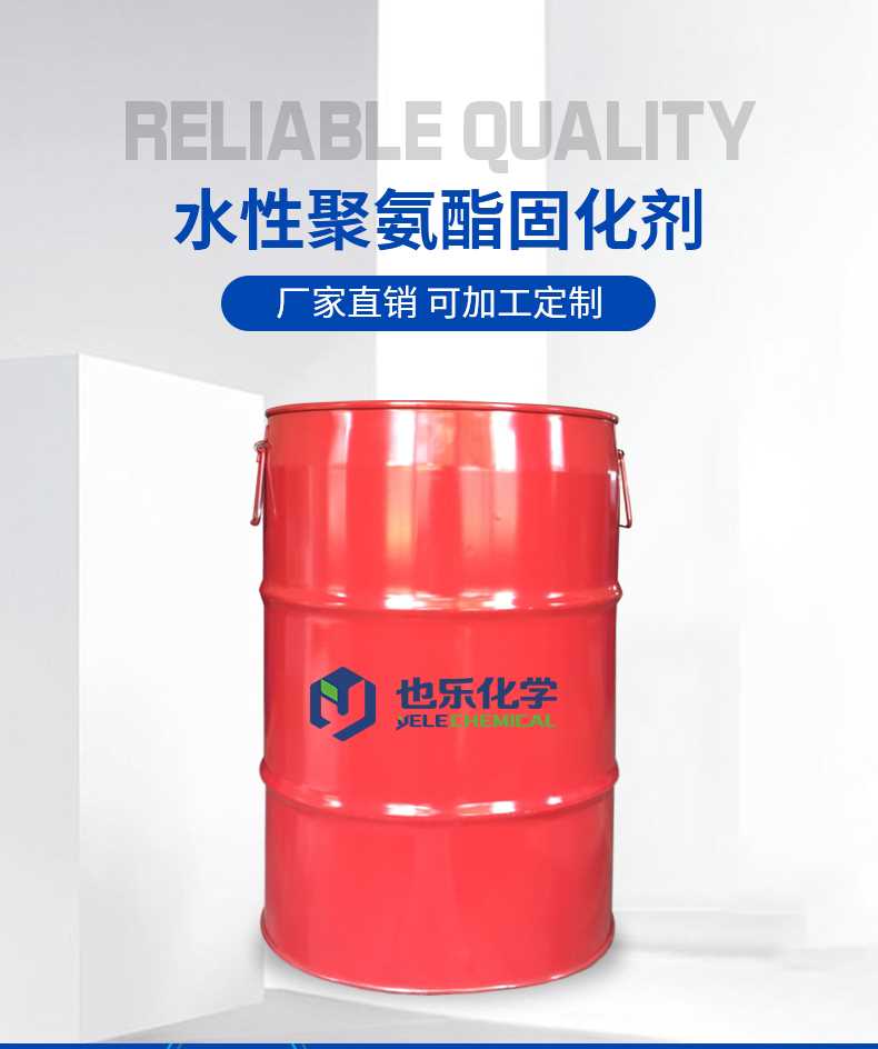 6300详情页_01.jpg