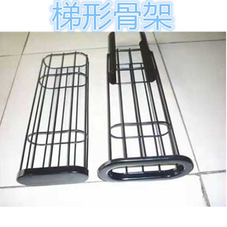 梯形骨架.jpg 梯形骨架.jpg