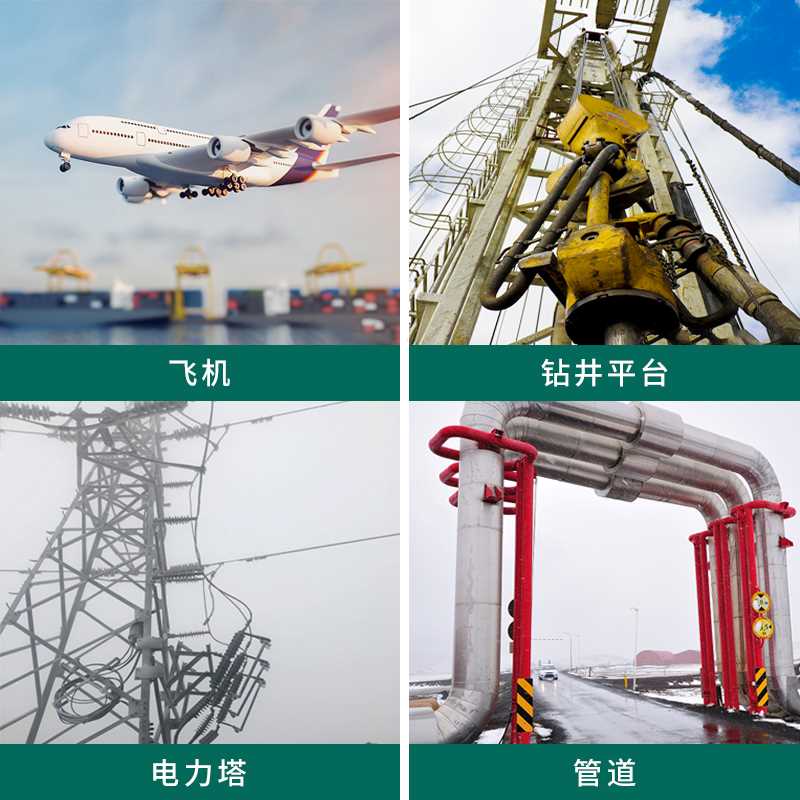 主图-6.jpg 主图-6.jpg