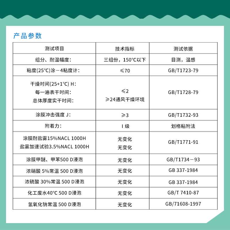 主图-4.jpg 主图-4.jpg