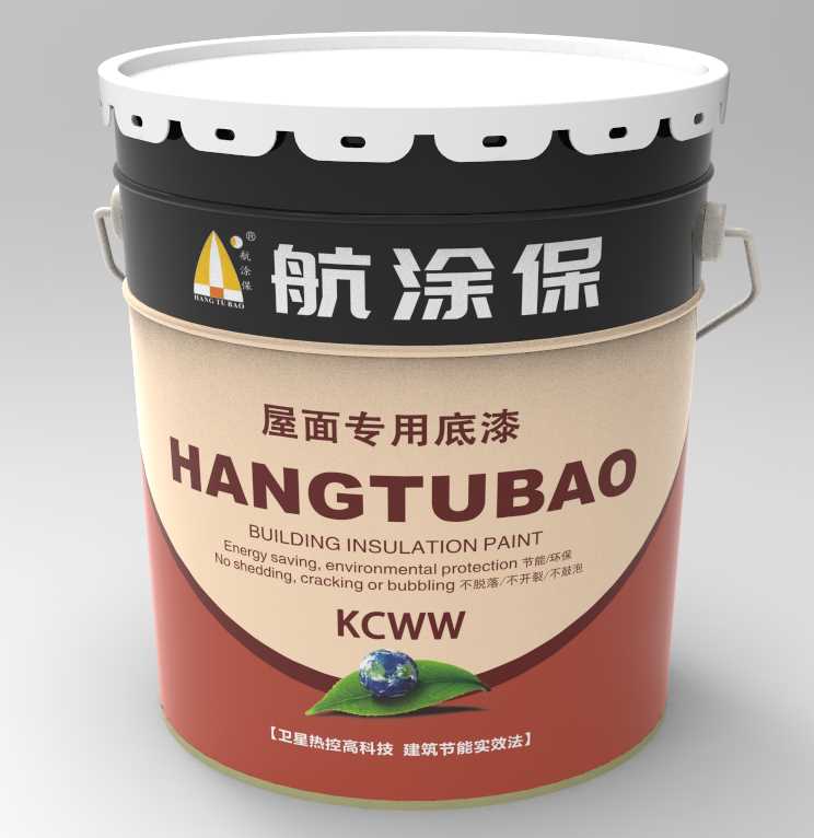 KCWW屋面专用底漆.png KCWW屋面专用底漆.png