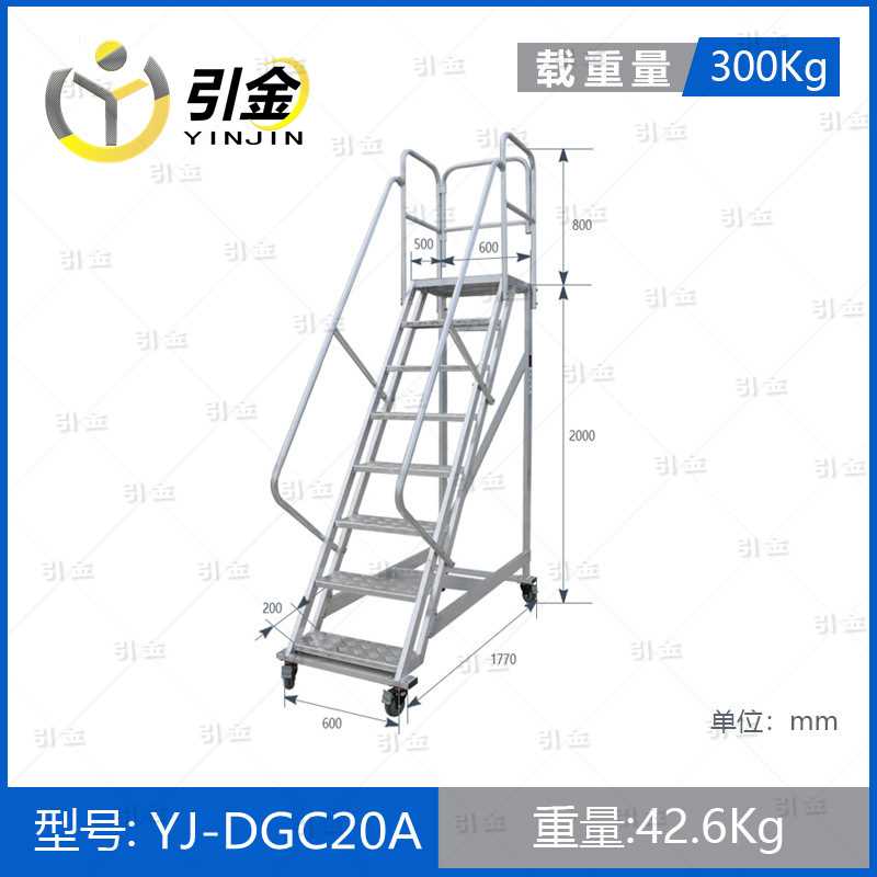 YJ-DGC20A.jpg YJ-DGC20A.jpg