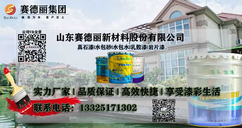 1688下划页1.jpg