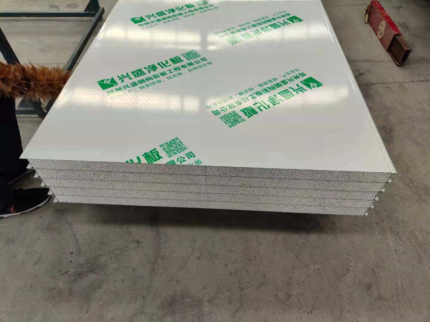 微信图片_20210408153611.jpg