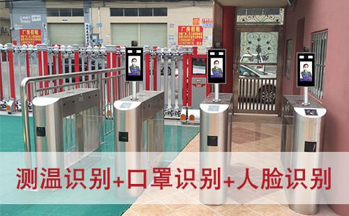 工厂考勤.jpg 工厂考勤.jpg