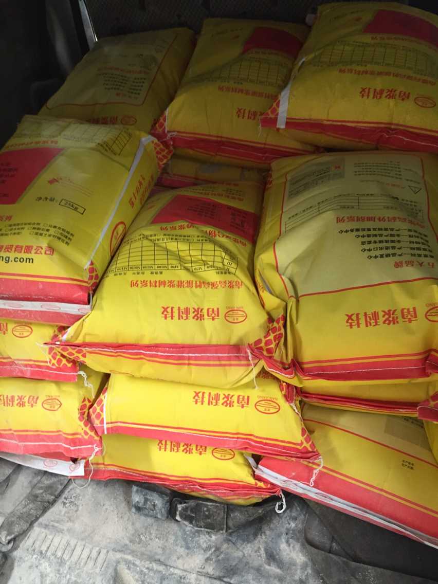 灌浆料3.jpg 灌浆料3.jpg