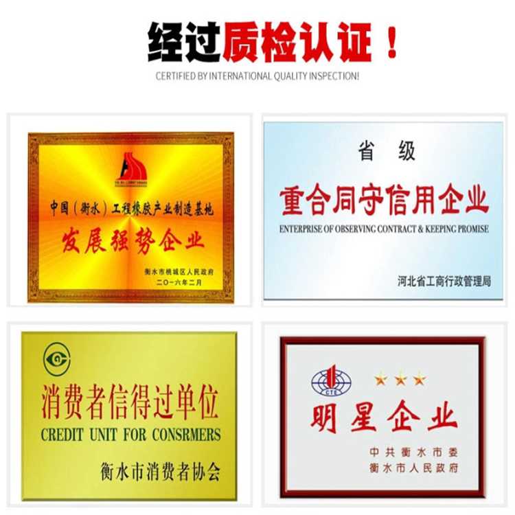 资质.jpg