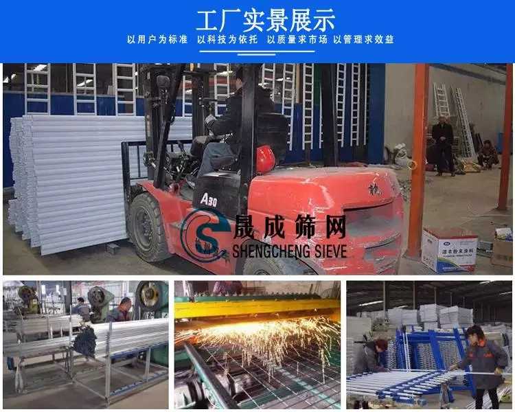 工厂图片2.jpg 工厂图片2.jpg