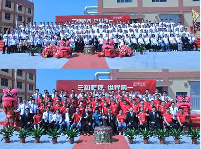 合影1.jpg 合影1.jpg