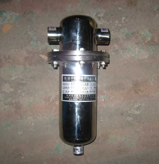 不锈钢过滤器11.jpg 不锈钢过滤器11.jpg