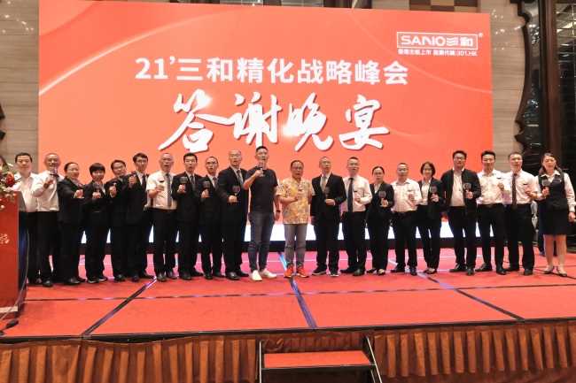 微信图片_20210424131507.jpg 微信图片_20210424131507.jpg