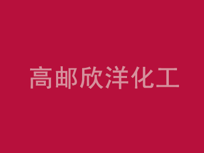 高温红RT.jpg 高温红RT.jpg