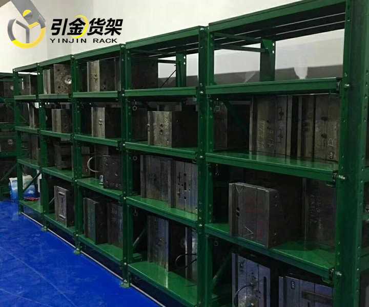 模具货架 (10).jpg 模具货架 (10).jpg