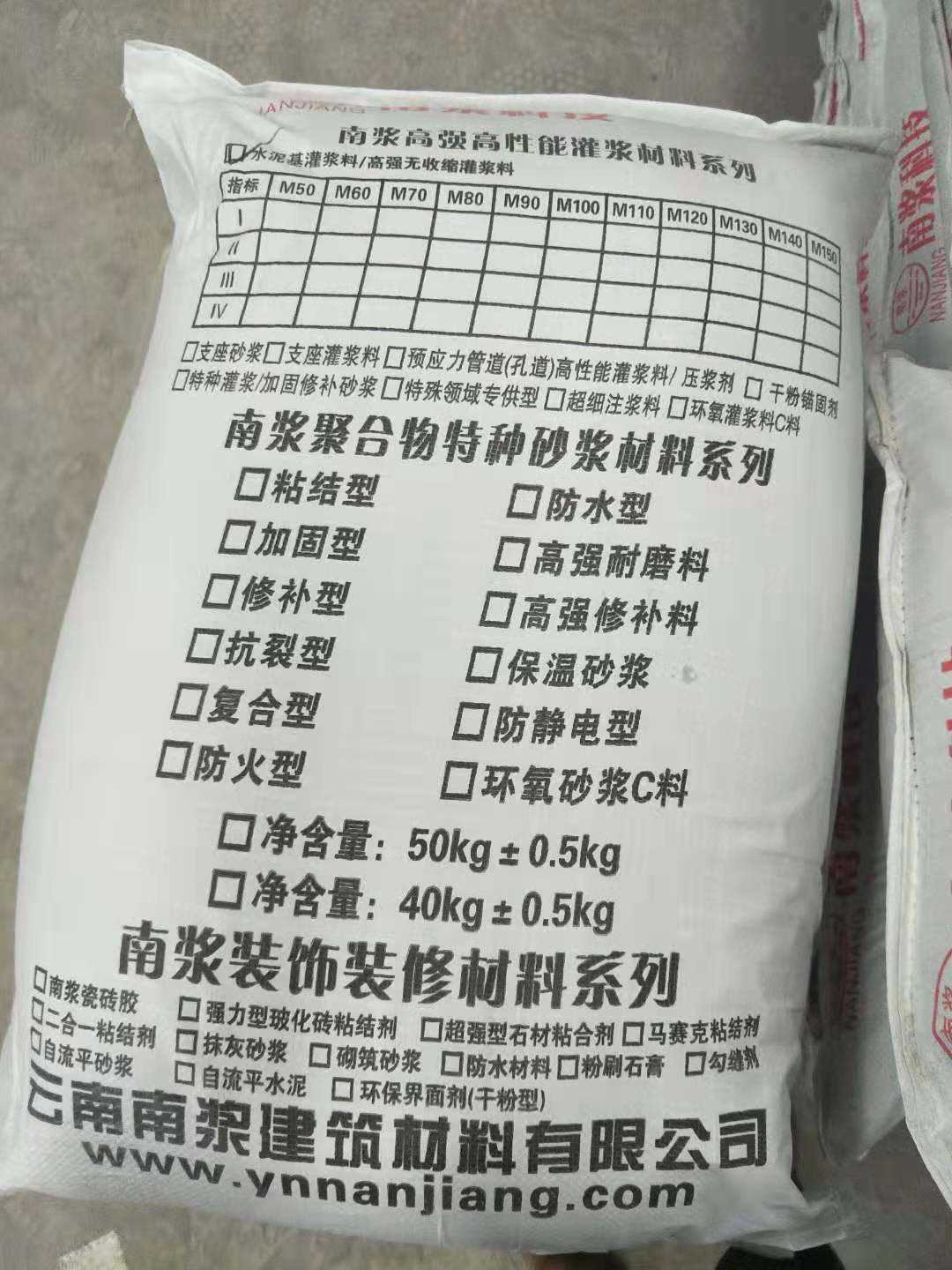 蒋梨辉产品图片mmexport1575600618696.jpg