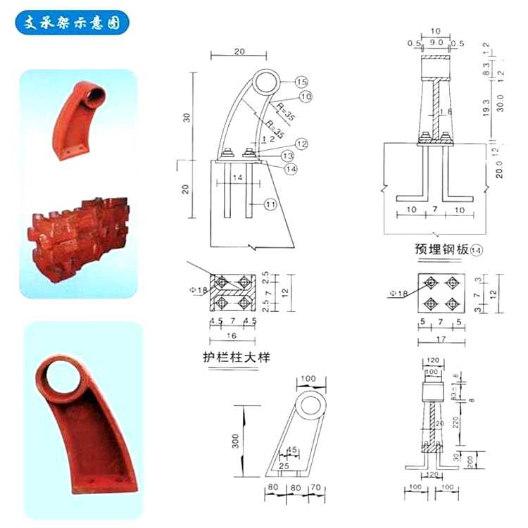 20141017100914411441_看图王.jpg