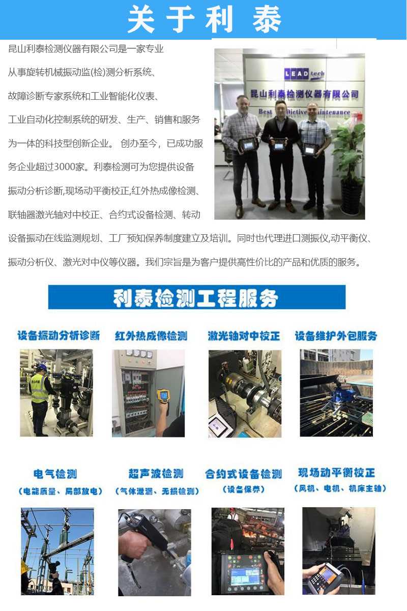 微信图片_20210602164320.jpg