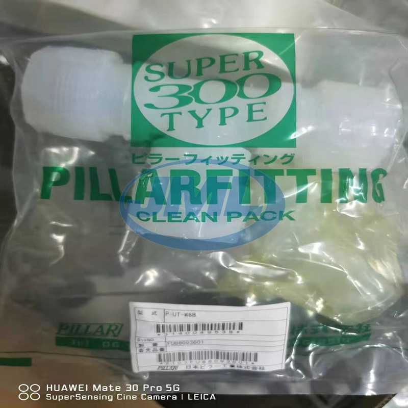 P-UT-W8B_副本.jpg P-UT-W8B_副本.jpg
