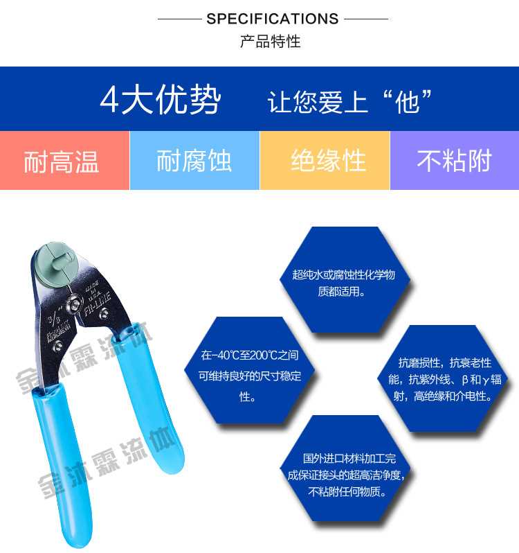O1CN01dHw86t1CYB77TffsD_!!1814940092222.jpg