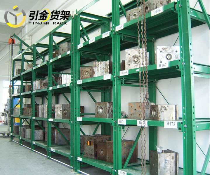 模具货架 (7).jpg 模具货架 (7).jpg