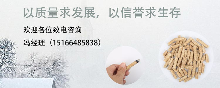 冯经理_看图王151.jpg 冯经理_看图王151.jpg