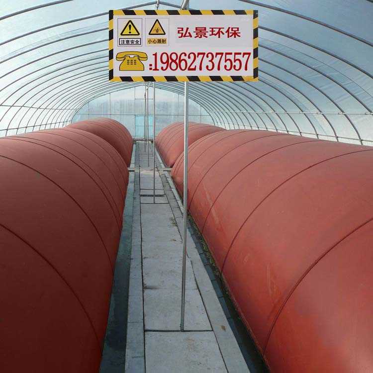 沼气池3.jpg