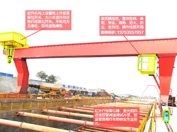 L型箱型龙门吊.jpg L型箱型龙门吊.jpg