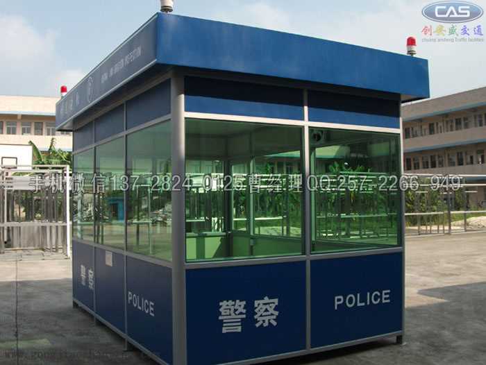 石碣镇岗亭.jpg