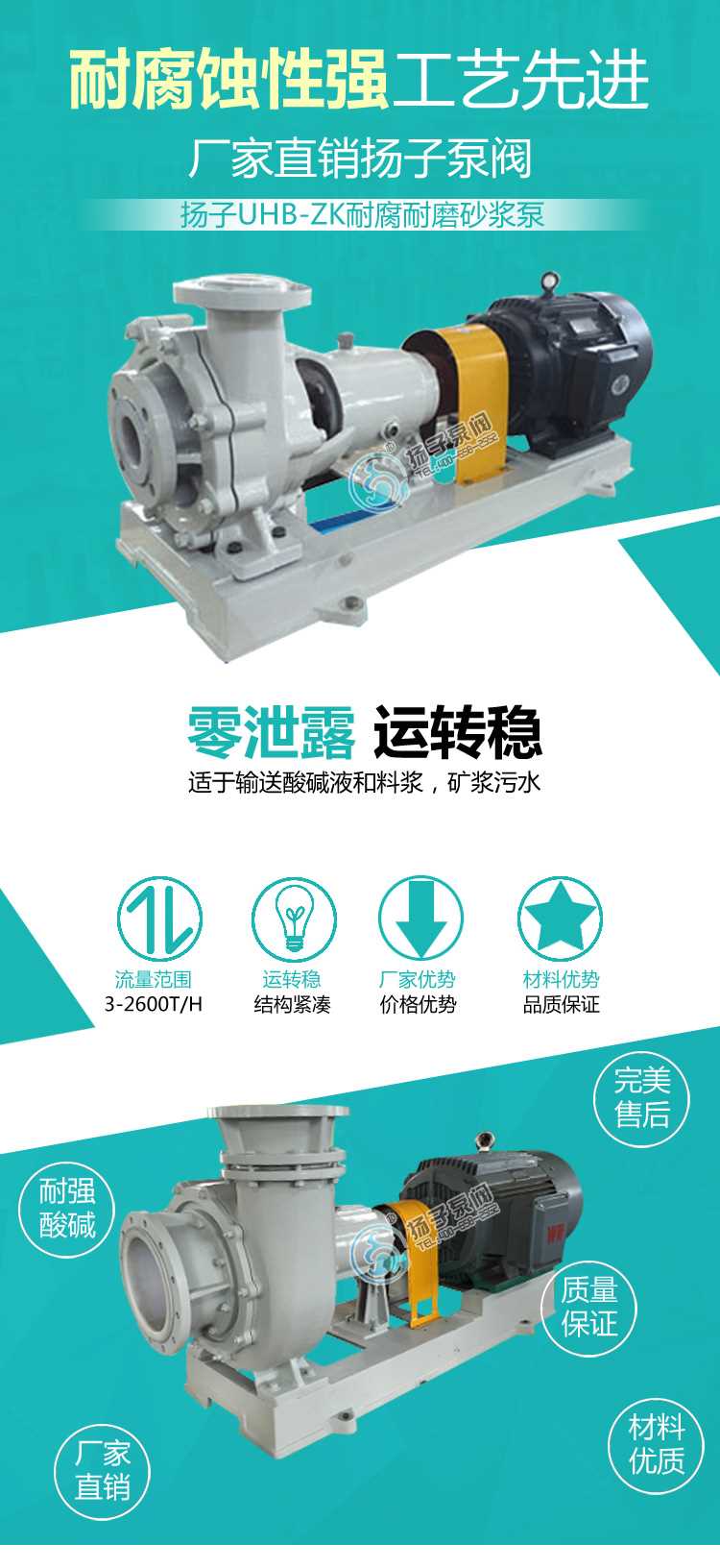 详情页面_01.jpg