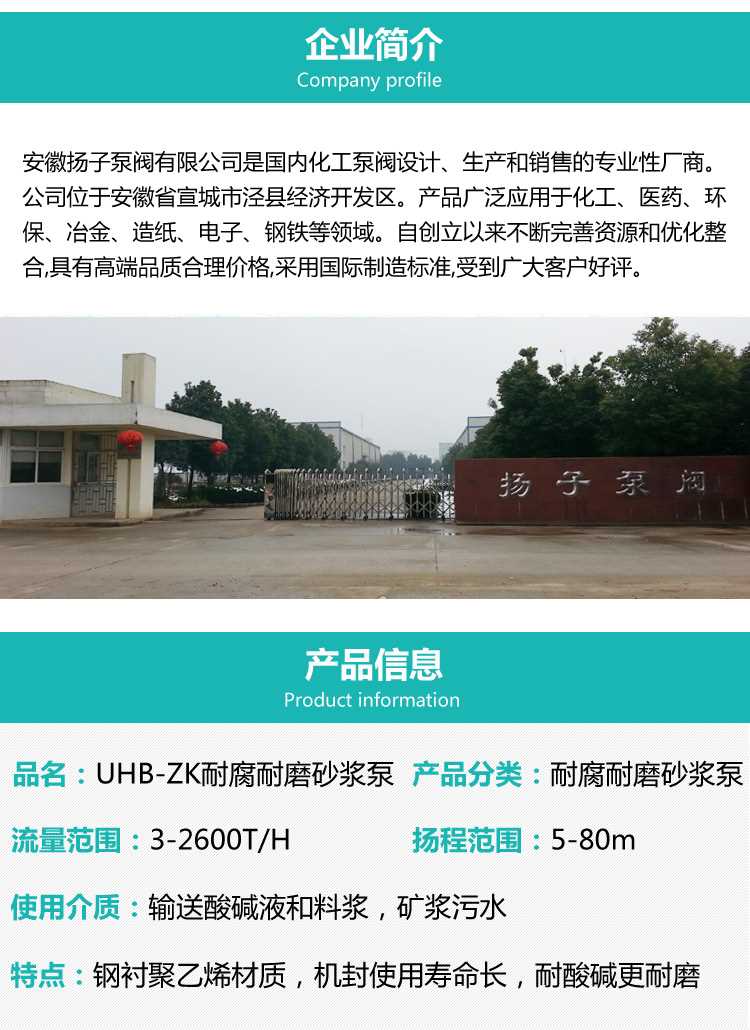 详情页面_02.jpg