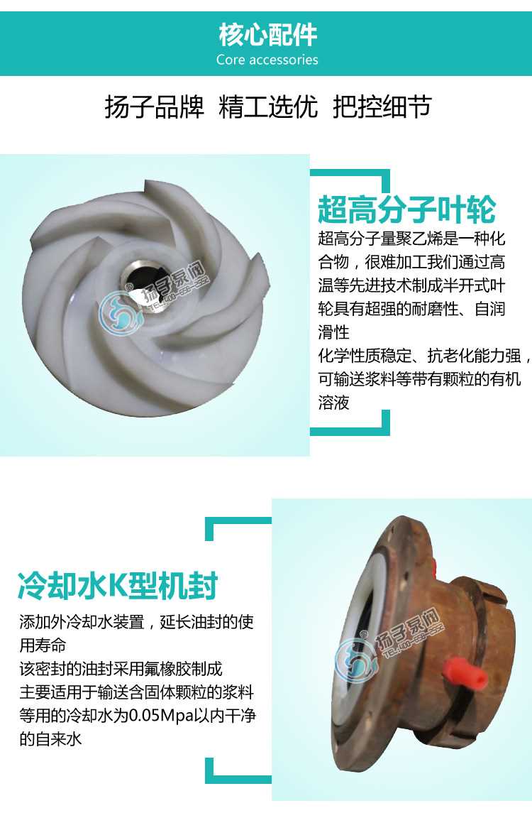 详情页面_07.jpg